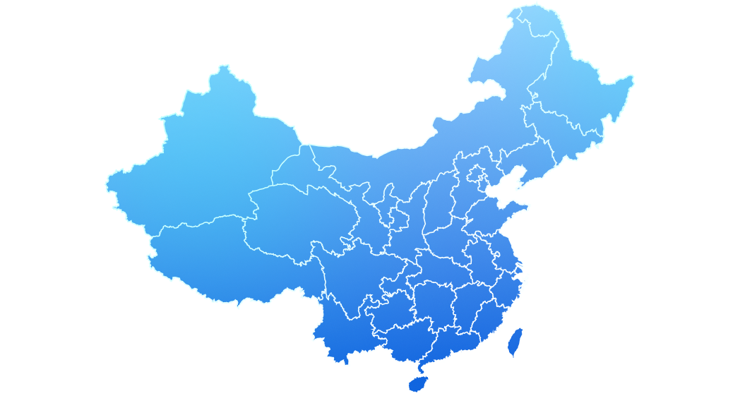首页| 尊龙集团中国官方网站