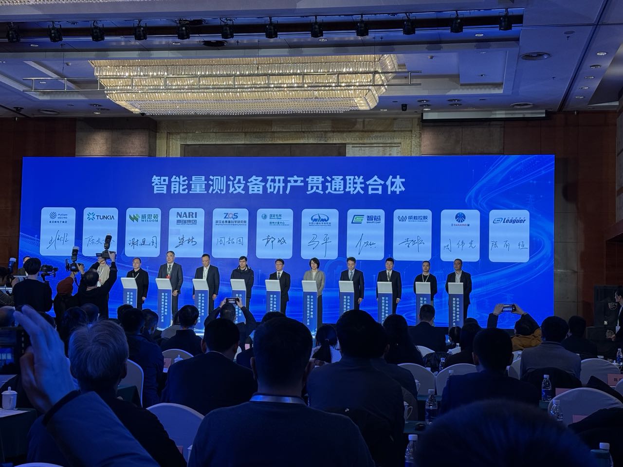 首页| 尊龙集团中国官方网站